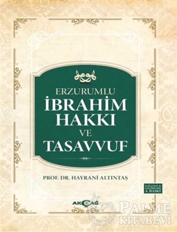 resm Erzurumlu İbrahim Hakkı ve Tasavvuf