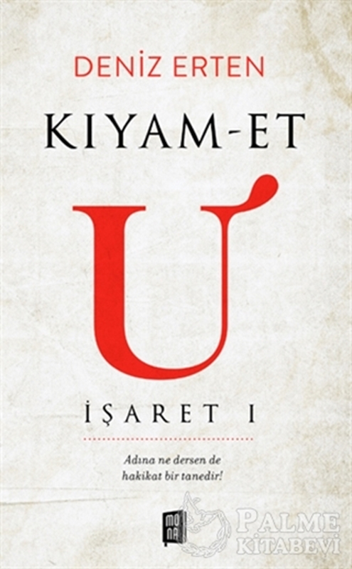 resm Kıyam-et U: İşaret 1