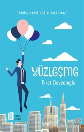 Resim Yüzleşme