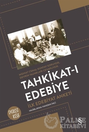 Resim Tahkikat-ı Edebiye