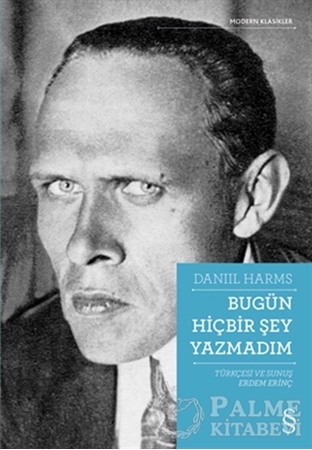 Resim Bugün Hiçbir Şey Yazmadım