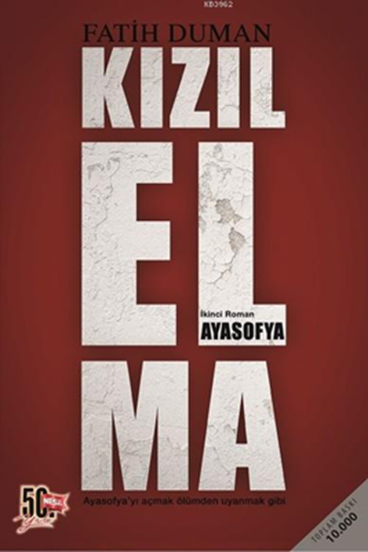 resm Kızılelma - Ayasofya