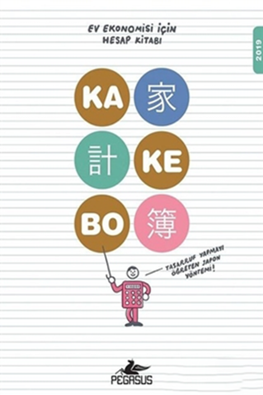 resm Kakebo - Ev Ekonomisi İçin Hesap Kitabı