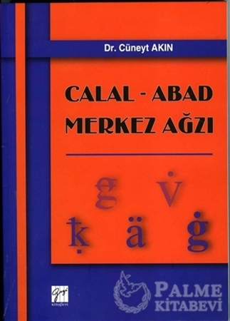 Resim Calal - Abad Merkez Ağzı