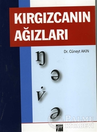 Resim Kırgızcanın Ağızları