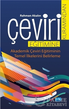 Resim Çeviri Kuramından Çeviri Eğitimine