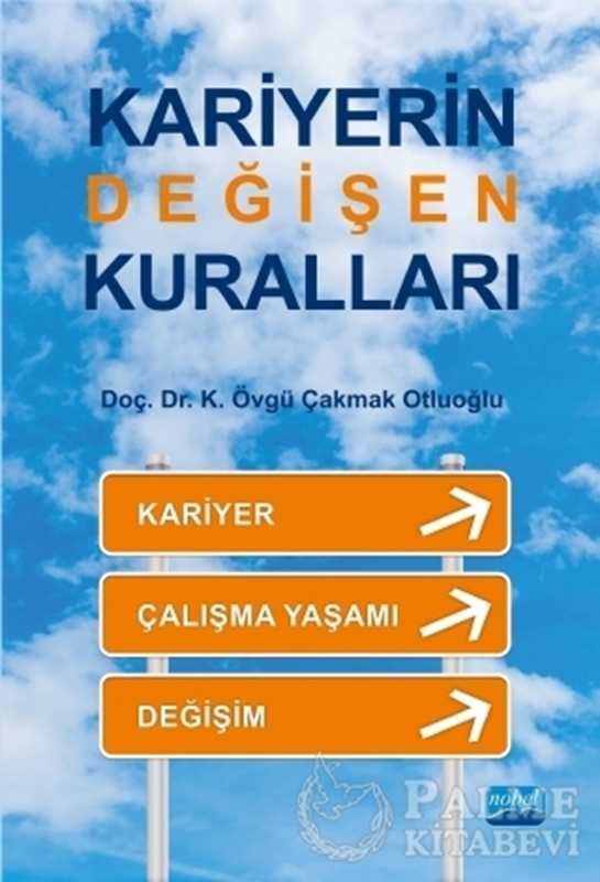 resm Kariyerin Değişen Kuralları