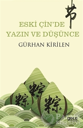 Resim Eski Çin'de Yazın ve Düşünce