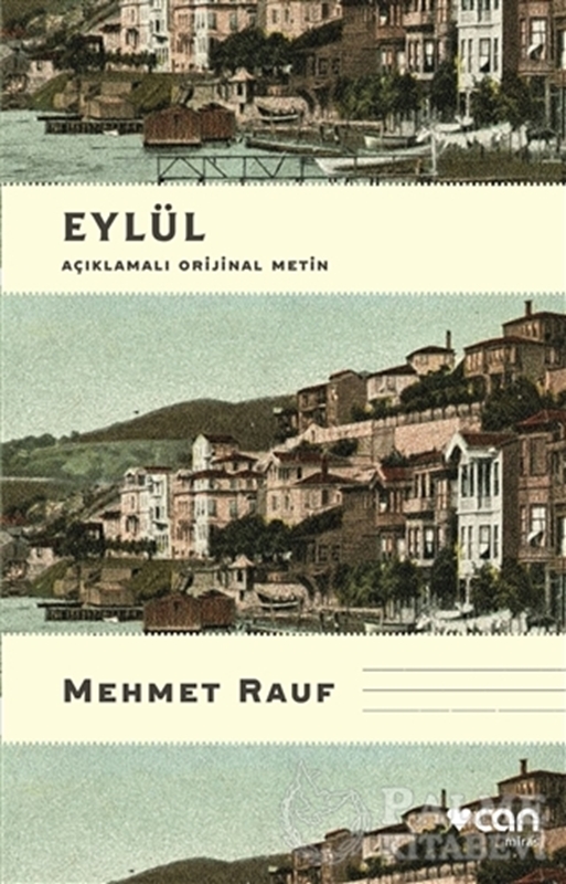 resm Eylül (Açıklamalı Orjinal Metin)