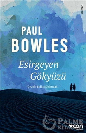 Resim Esirgeyen Gökyüzü