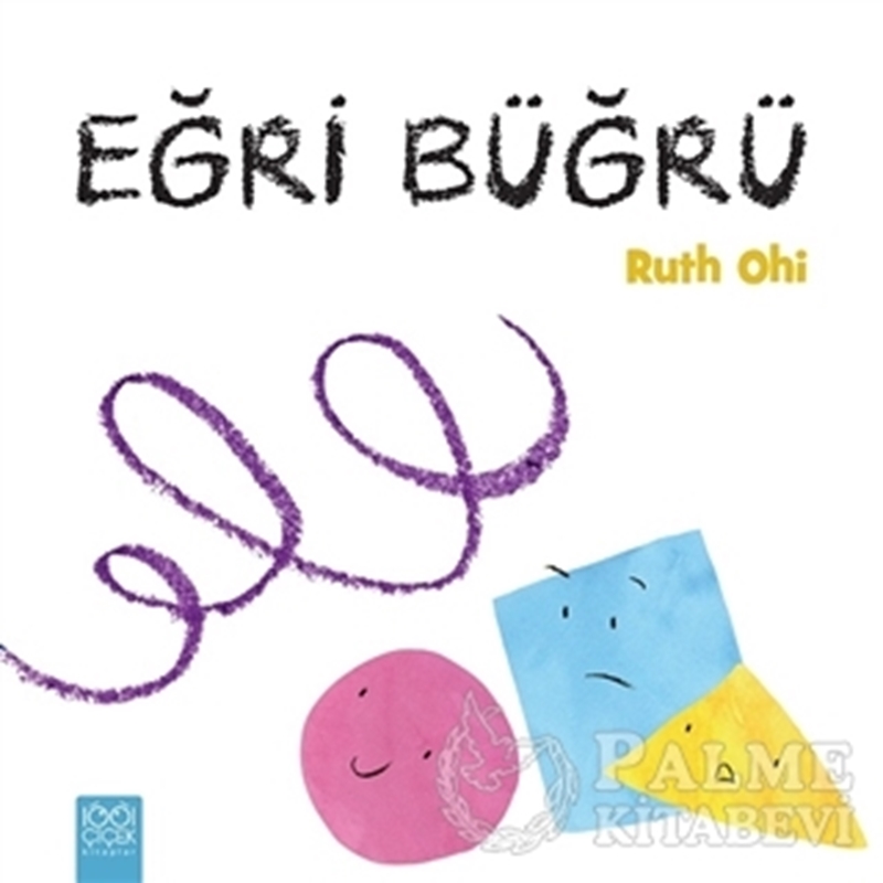 resm Eğri Büğrü
