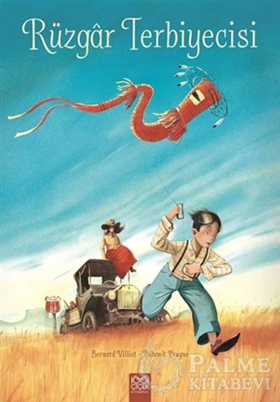 resm Rüzgar Terbiyecisi