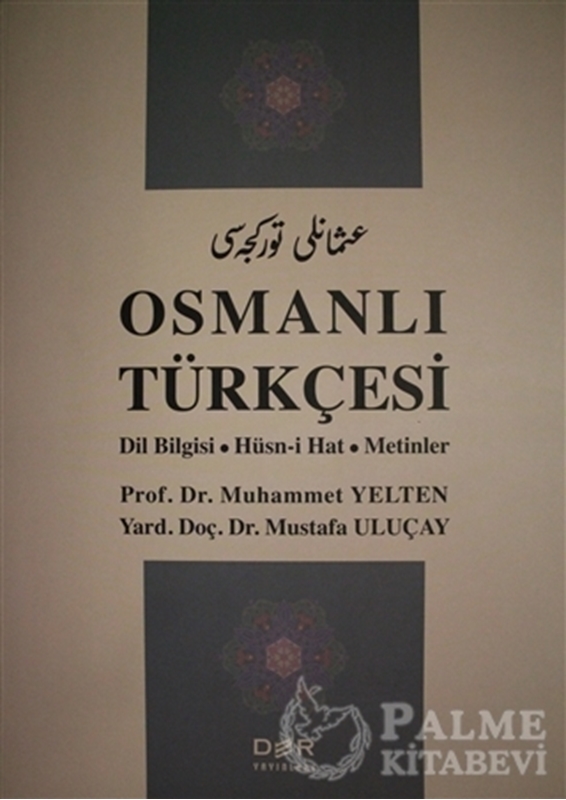 resm Osmanlı Türkçesi