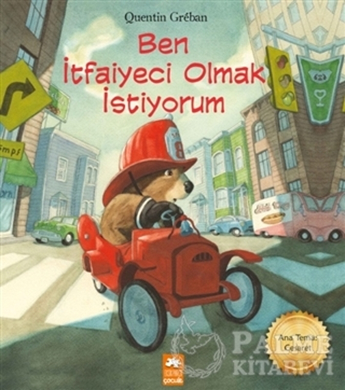 resm Ben İtfaiyeci Olmak İstiyorum