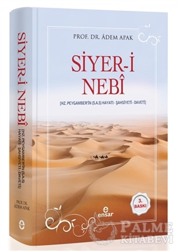 resm Siyer-i Nebi