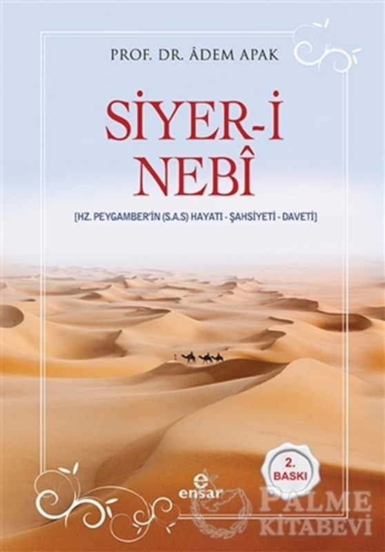 resm Siyer-i Nebi