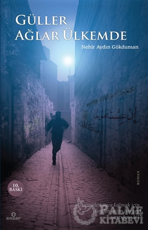 resm Güller Ağlar Ülkemde