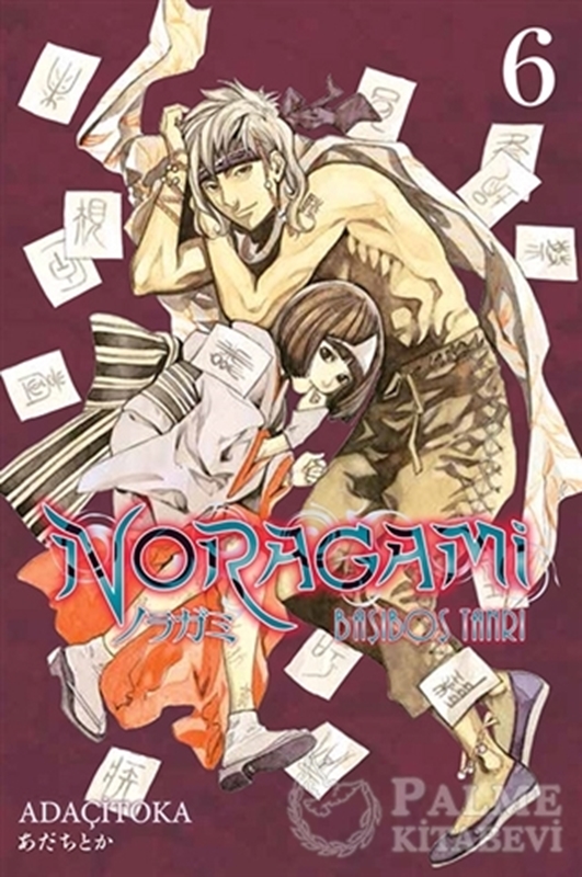 resm Başıboş Tanrı - Noragami 6