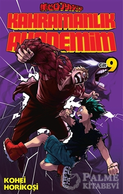 resm Kahramanlık Akademim 9. Cilt