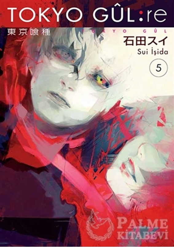 resm Tokyo Gul: RE 5. Cilt