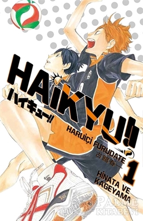 Resim Haikyu!! 1.Cilt