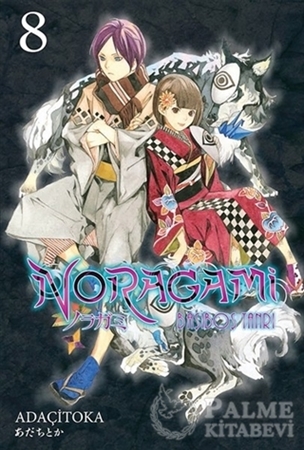 Resim Başıboş Tanrı - Noragami 8