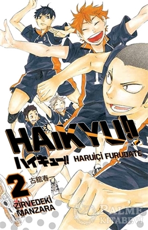 Resim Haikyu!! 2. Cilt