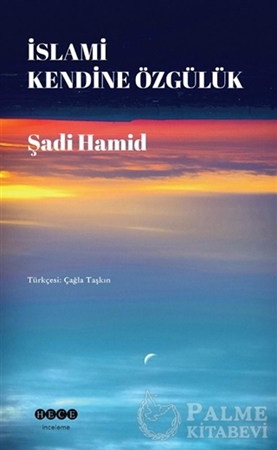 Resim İslami Kendine Özgülük