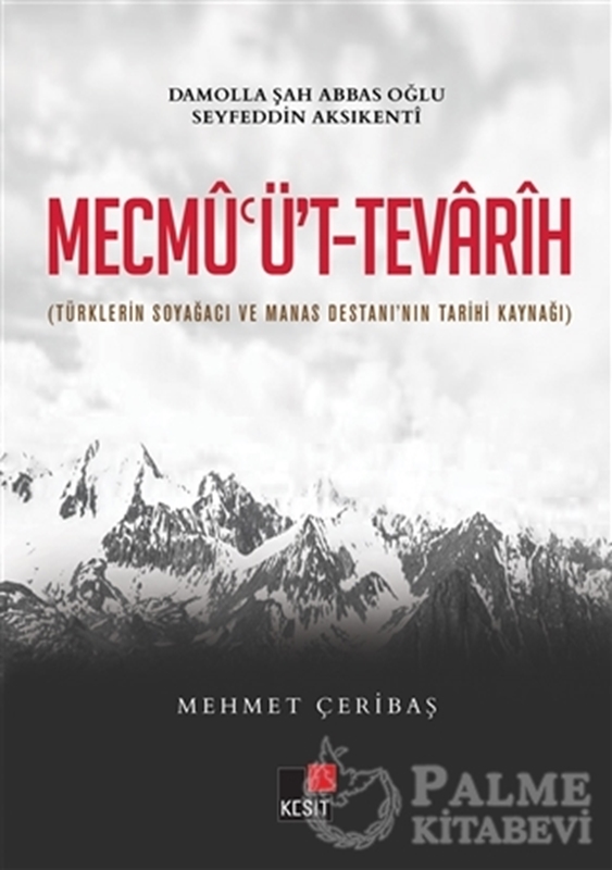 resm Mecmu'ü't-Tevarih