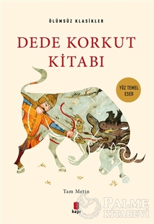 Resim Dede Korkut Kitabı