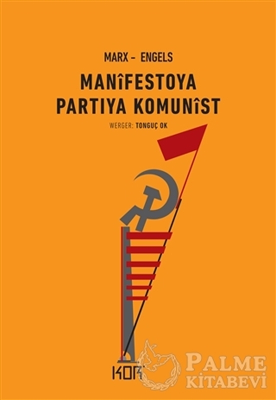 resm Manifestoya Partiya Komunist