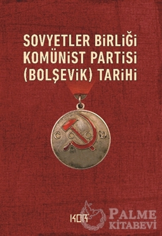resm Sovyetler Birliği Komünist Partisi (Bolşevik) Tarihi