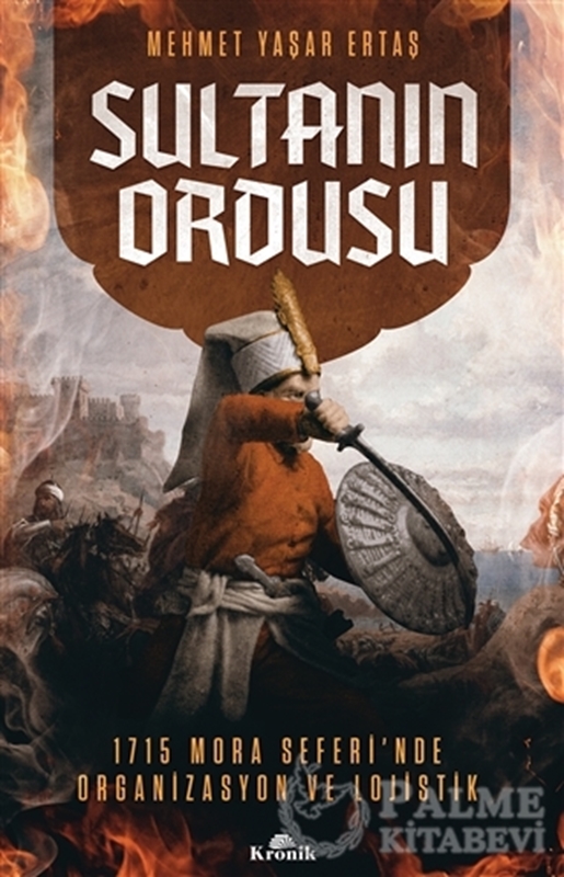 resm Sultanın Ordusu