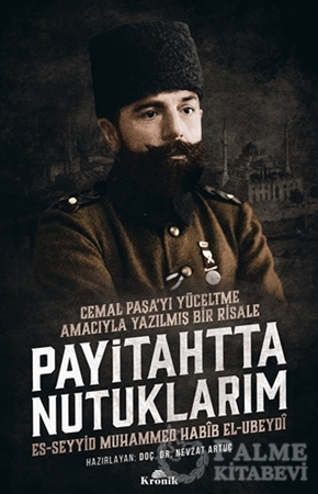 Resim Payitahtta Nutuklarım