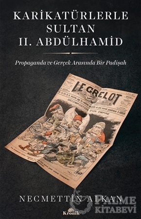 Resim Karikatürlerle Sultan 2. Abdülhamid