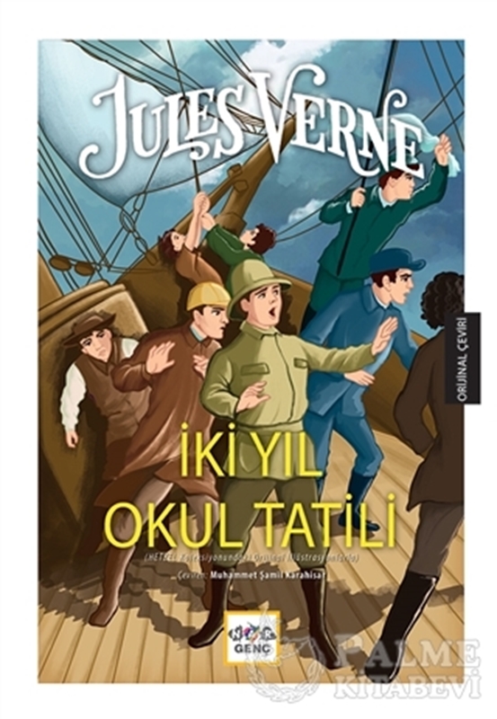 resm İki Yıl Okul Tatili