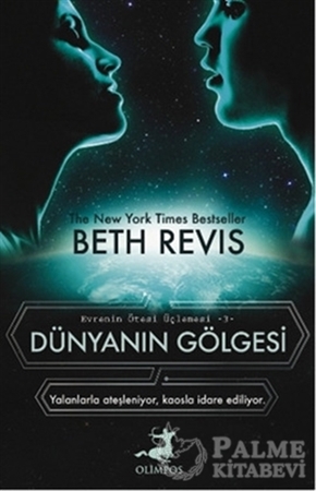 Resim Dünyanın Gölgesi Evrenin Ötesi Üçlemesi -3-