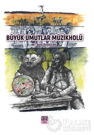 Resim Büyük Umutlar Müzikholü