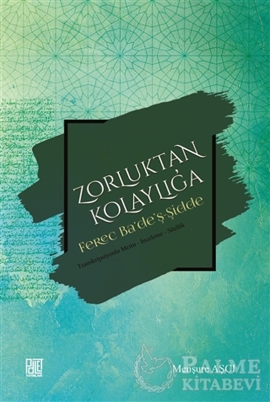 resm Zorluktan Kolaylığa