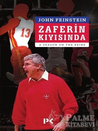 Resim Zaferin Kıyısında