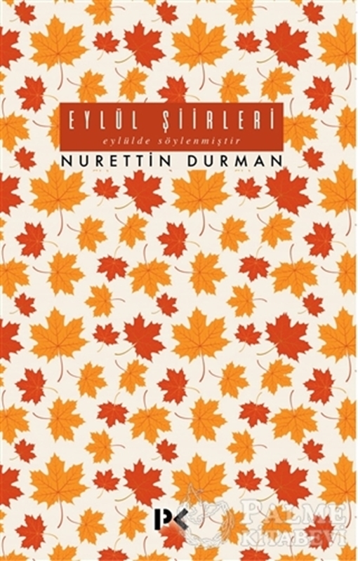 resm Eylül Şiirleri