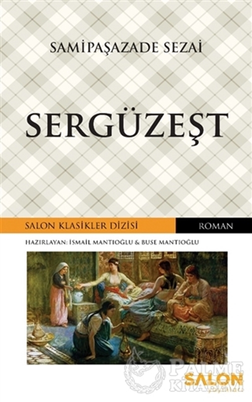 resm Sergüzeşt