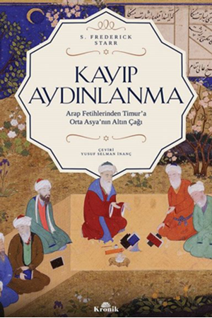 Resim Kayıp Aydınlanma