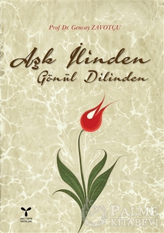 resm Aşk İlinden Gönül Dilinden