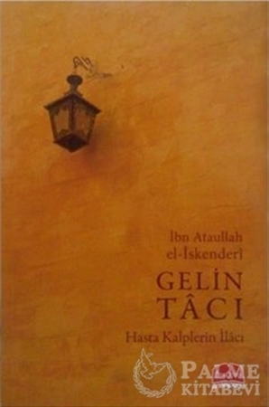 Resim Gelin Tacı
