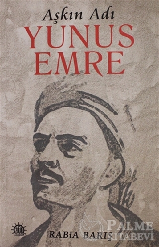 resm Aşkın Adı Yunus Emre