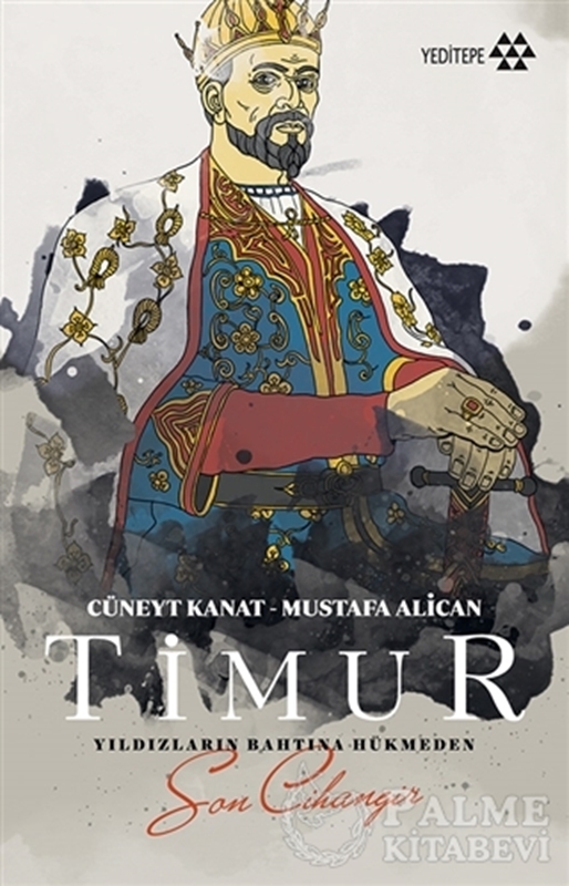 resm Timur