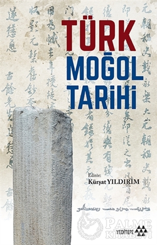resm Türk Moğol Tarihi