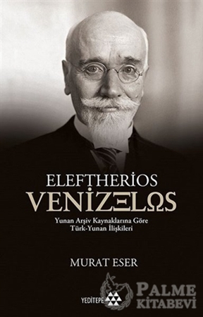 Resim Eleftherios Venizelos