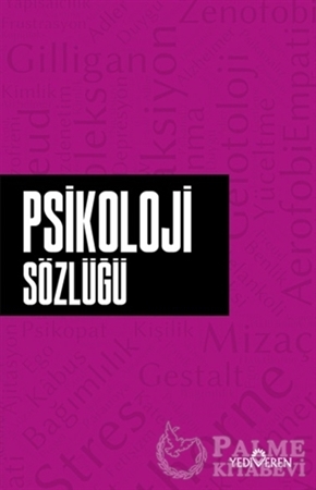 Resim Psikoloji Sözlüğü